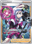 Piers TG28/TG30 - SWSH10 Astral Radiance Trainer Gallery Holofoil