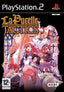 La Pucelle: Tactics [European Import] (Playstation 2)