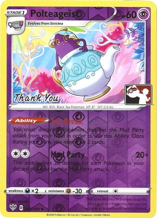 Polteageist (Pokemon League) [Thank You] 083/189 - League & Championship Cards Reverse Holofoil Main image
