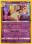 Hisuian Typhlosion (GameStop Exclusive) 052/189 - Miscellaneous Cards & Products Holofoil