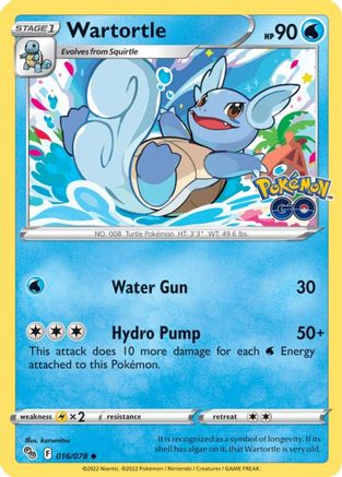 Wartortle 016/078 - Pokemon GO Main image