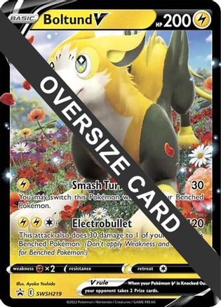 Boltund V SWSH219 - Jumbo Cards Holofoil Main image