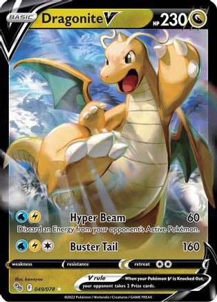 Dragonite V 049/078 - Pokemon GO Holofoil Main image