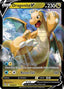 Dragonite V 049/078 - Pokemon GO Holofoil