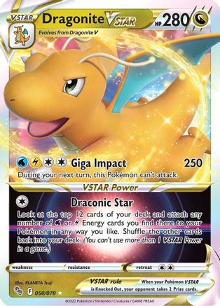 Dragonite VSTAR 050/078 - Pokemon GO Holofoil Main image