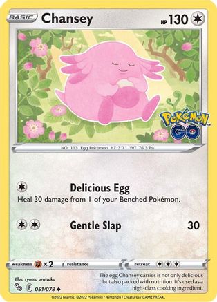 Chansey 051/078 - Pokemon GO Main image