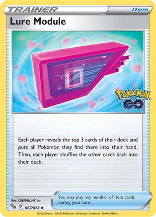 Lure Module 067/078 - Pokemon GO Main image