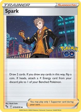 Spark 070/078 - Pokemon GO Main image