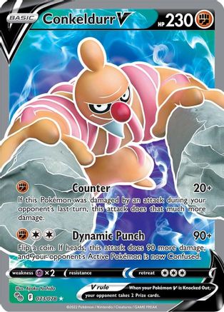 Conkeldurr V (Full Art) 073/078 - Pokemon GO Holofoil Main image