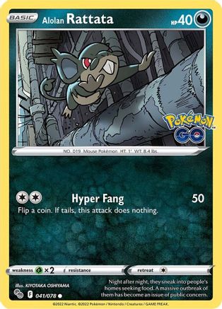 Alolan Rattata 041/078 - Pokemon GO Main image