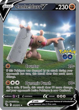 Conkeldurr V (Alternate Full Art) 074/078 - Pokemon GO Holofoil Main image