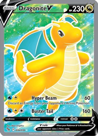 Dragonite V (Full Art) 076/078 - Pokemon GO Holofoil Main image