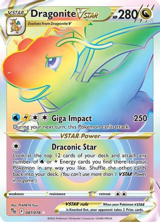 Dragonite VSTAR (Secret) 081/078 - Pokemon GO Holofoil Main image