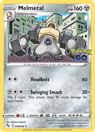 Melmetal 046/078 - Pokemon GO Holofoil Main image