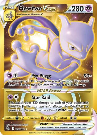 Mewtwo VSTAR  (Secret) 086/078 - Pokemon GO Holofoil Main image