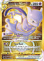 Mewtwo VSTAR  (Secret) 086/078 - Pokemon GO Holofoil
