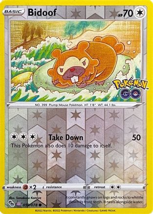 Bidoof (Peelable Ditto) 059/078 - Pokemon GO Reverse Holofoil Main image