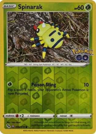 Spinarak (Peelable Ditto) 006/078 - Pokemon GO Reverse Holofoil Main image