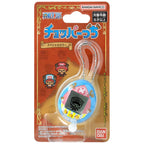 One Piece x Tamagotchi Choppertchi New World Digital Pet - Collectors World Toys