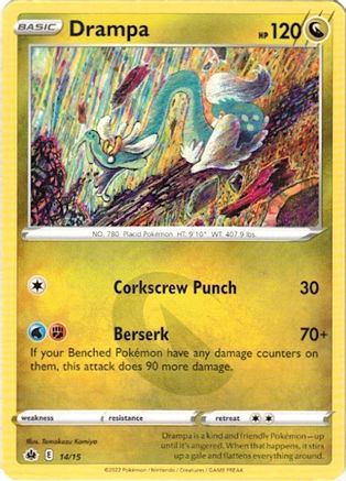 Drampa 014/15 - McDonalds Promos 2022