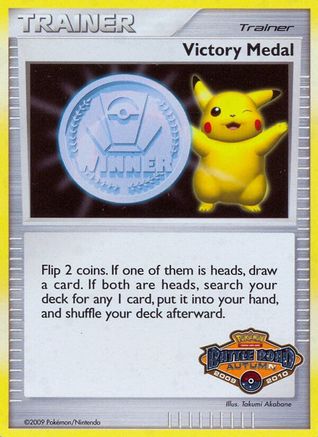 Victory Medal - League & Championship Cards - Holofoil