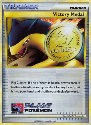 Victory Medal - League & Championship Cards - Holofoil