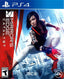Mirror's Edge Catalyst (PlayStation 4)