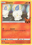 Litwick 031/192 - Trick or Trade BOOster Bundle