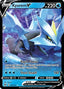 Kyurem V 048/196 - SWSH11 Lost Origin Holofoil