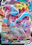 Kyurem VMAX 049/196 - SWSH11 Lost Origin Holofoil