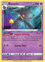 Banette 073/196 - SWSH11 Lost Origin