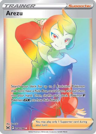 Arezu (Secret) 204/196 - SWSH11 Lost Origin Holofoil Main image