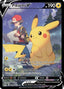 Pikachu V TG16/TG30 - SWSH11 Lost Origin Trainer Gallery Holofoil