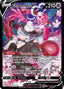 Enamorus V TG18/TG30 - SWSH11 Lost Origin Trainer Gallery Holofoil
