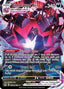 Eternatus VMAX TG22/TG30 - SWSH11 Lost Origin Trainer Gallery Holofoil