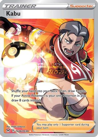 Kabu TG26/TG30 - SWSH11 Lost Origin Trainer Gallery Holofoil