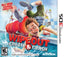 Wipeout: Create & Crash (Nintendo 3DS)