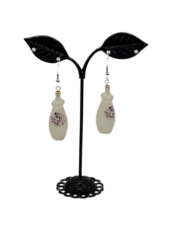Bottle Earrings