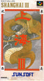 SHANGHAI III 3 (Super Famicom)