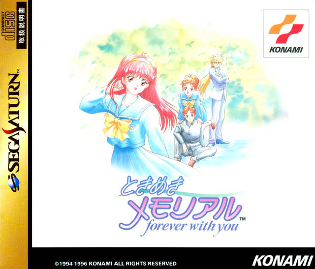 Tokimeki Memorial: Forever With You [Japan Import] (Sega Saturn) Main image