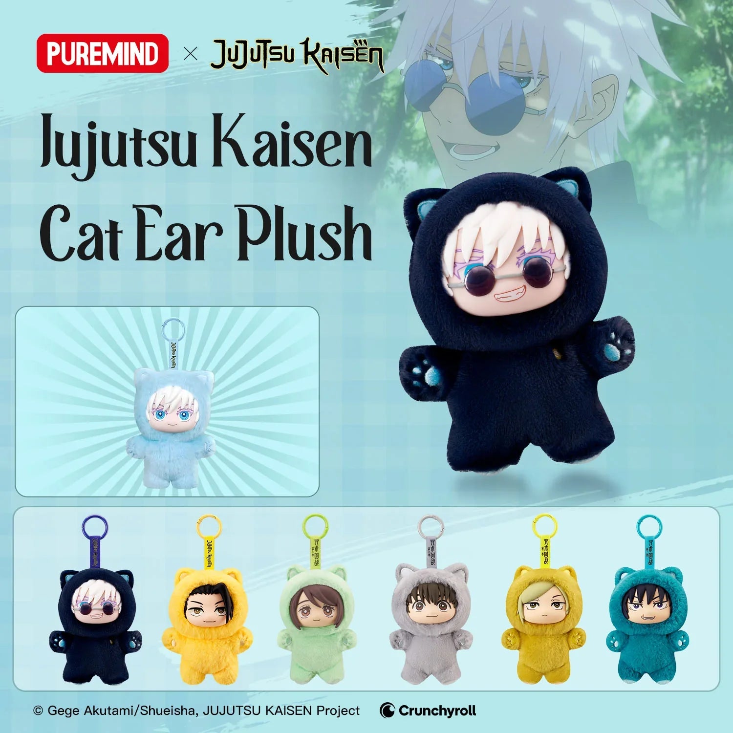 Puremind x Jujutsu Kaisen Cat Ear Plush Series Vinyl Plush Blind Box