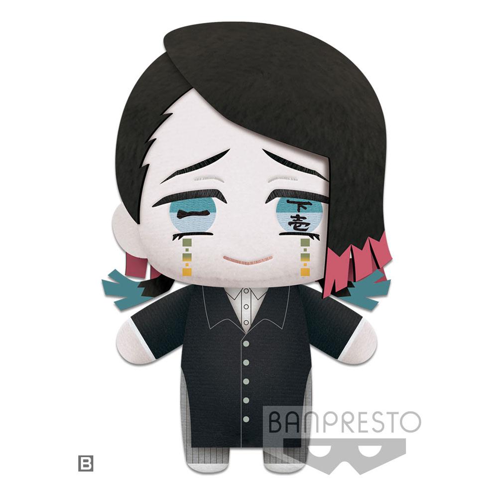Demon Slayer Kimetsu No Yaiba Tomomui Plush Enmu Main image