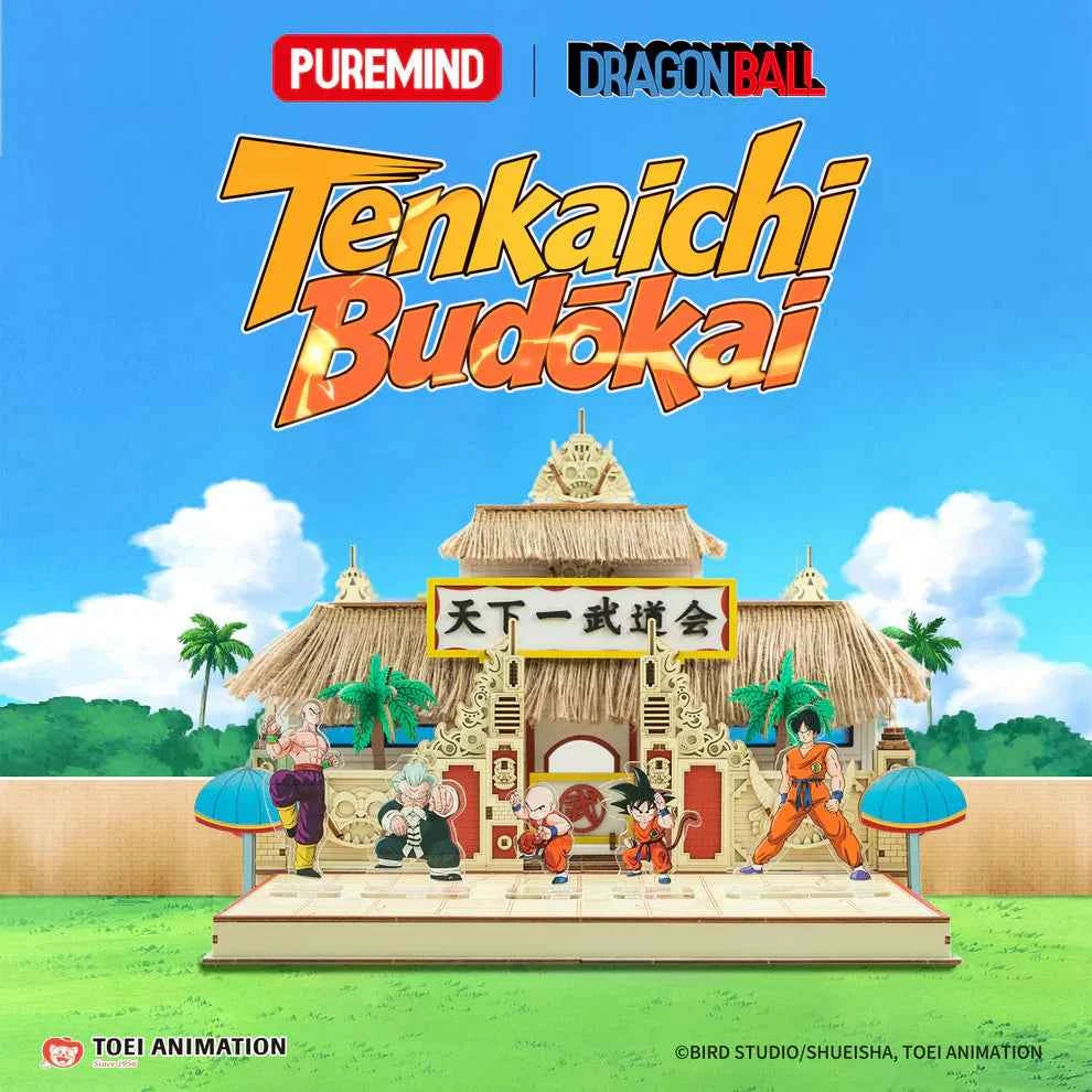 Dragon Ball Tenkaichi Budōkai Jigsaw