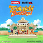 Dragon Ball Tenkaichi Budōkai Jigsaw