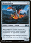 Meteor Golem (LIST-M19-241) - The List