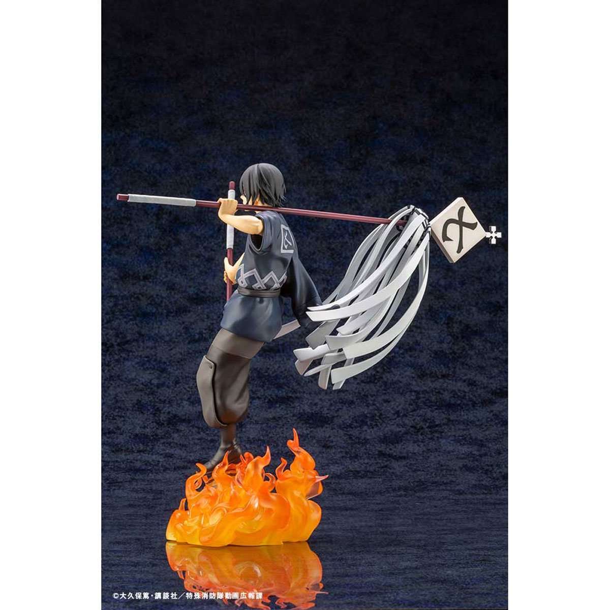 Fire Force Shinmon Benimaru ArtFX J 1:8 Scale Statue - Collectors World Toys