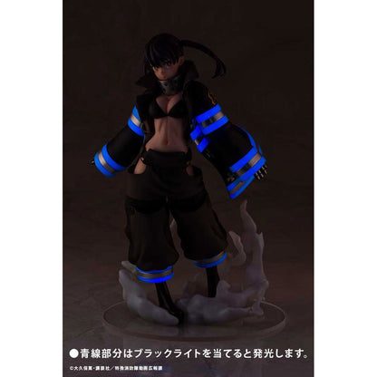 Fire Force Tamaki Kotatsu ArtFX J 1:8 Scale Statue