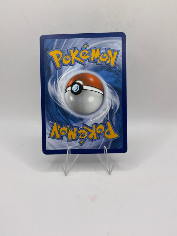 Pokemon Frigibax