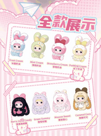 Nommi V8 – MiBao Sweet Bunny Series Plush Blind Box (1 Blind Box)