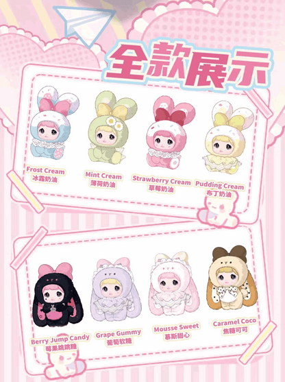 Nommi V8 – MiBao Sweet Bunny Series Plush Blind Box (1 Blind Box)